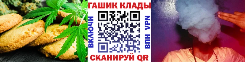 Еда ТГК марихуана  сколько стоит  Ленинградская 
