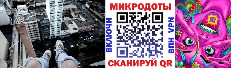 Псилоцибиновые грибы GOLDEN TEACHER  Ленинградская 